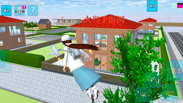 ӣ����Ů�ռ���Ϸ���°�