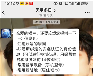 �޾�������ôע���˺� �޾�����ע���˺�����