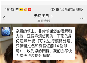 �޾�������ôע���˺� �޾�����ע���˺�����