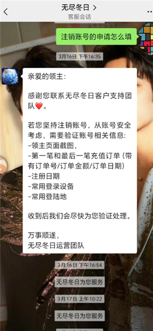 �޾�������ôע���˺� �޾�����ע���˺�����