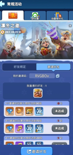 �޾�������ôע���˺� �޾�����ע���˺�����