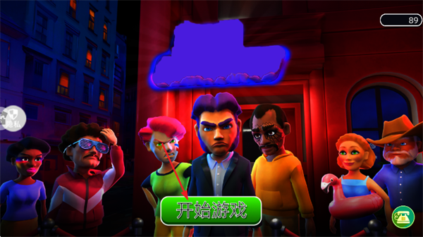 ��������̽��׿��