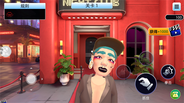 ��������̽��׿��