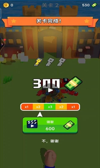 һ�𼯿���С��Ϸ