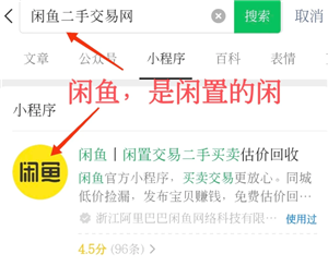 ������ô��΢��֧�� ������΢��֧������