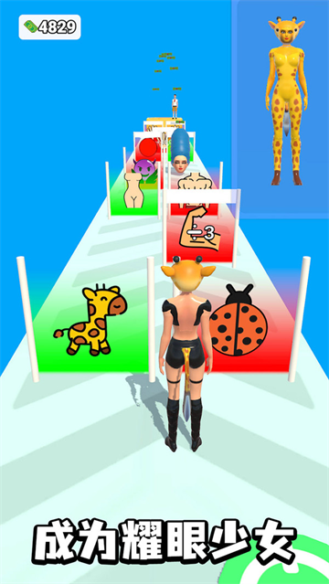 ���Ǵ���ģ������Ϸ