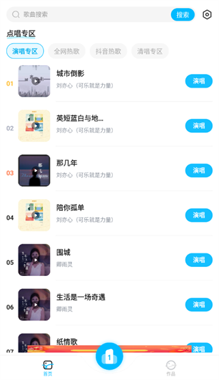 ȫ����ѳ���k��app