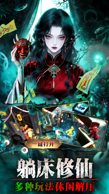 �Ž��ɽٹٷ���