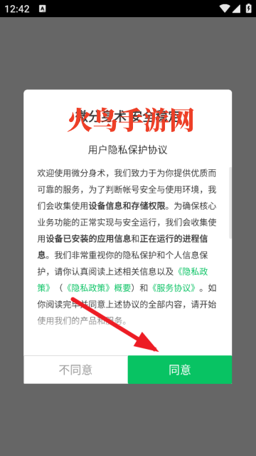 ΢����������