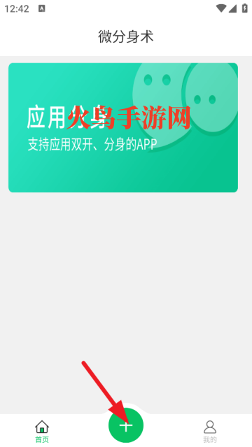 ΢����������