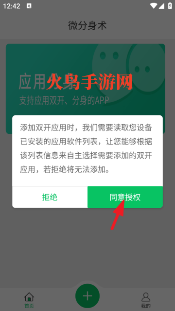 ΢����������