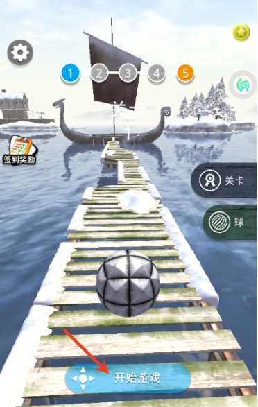 ���ߵ������°汾