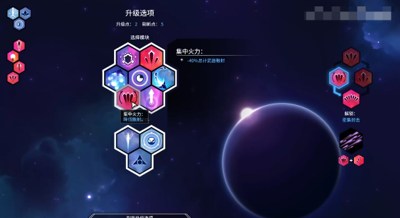 ����Ư���ֻ���