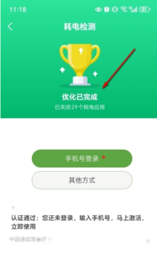 �ڵ���ʿ�ٷ�����