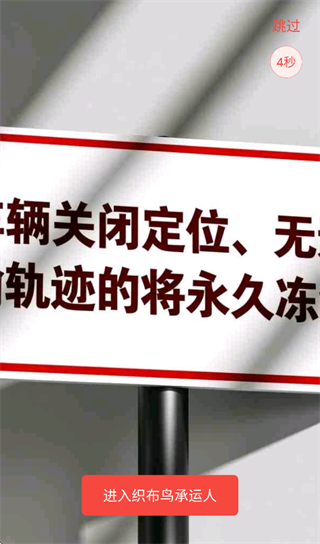 �����֯������������°�