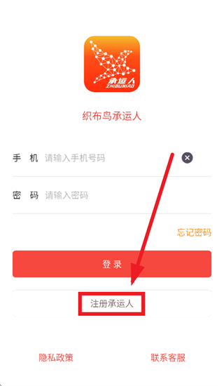 �����֯������������°�