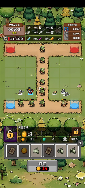 ������������Ϸ