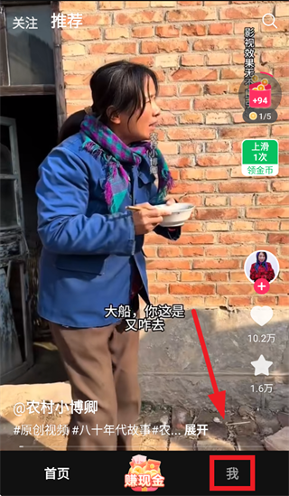 ���������Ƶ׬Ǯ�ٷ�����