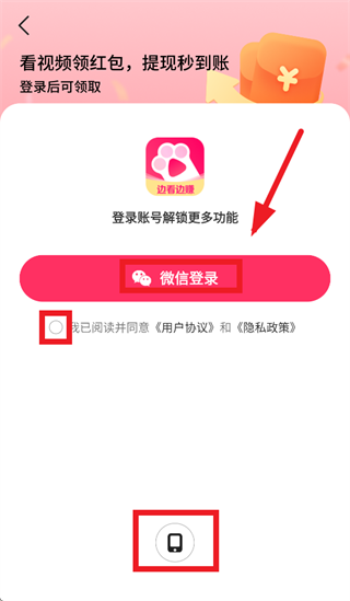 ���������Ƶ׬Ǯ�ٷ�����