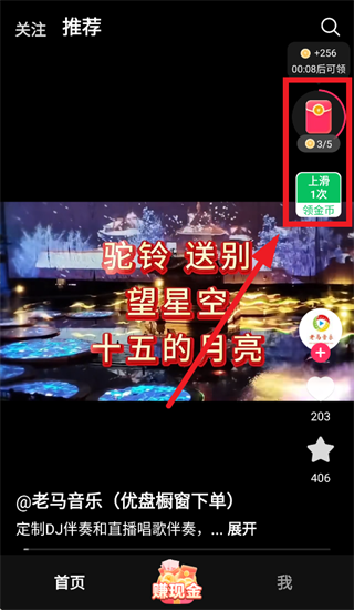 ���������Ƶ׬Ǯ�ٷ�����