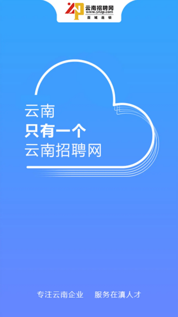 ������Ƹ��2026���°�