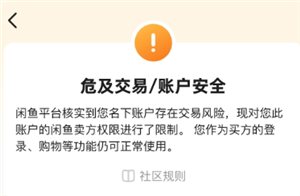 ���㱻��������ʹ����ô�� ���㱻��������ʹ����ô���˹��ͷ�