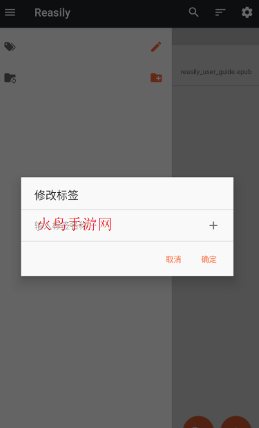 reasily�Ķ����ٷ���