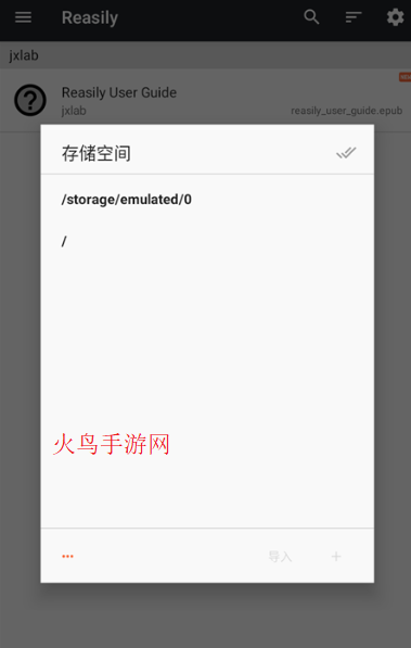 reasily�Ķ����ٷ���