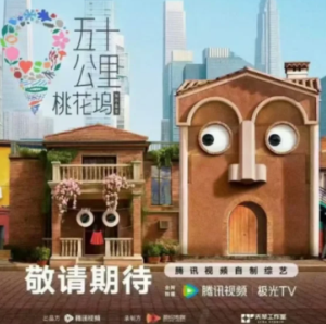 �һ��������ʲôʱ�� �һ���������α�����