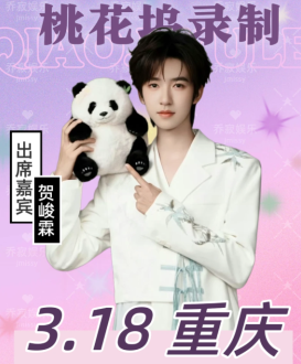 �һ��������ʲôʱ�� �һ���������α�����