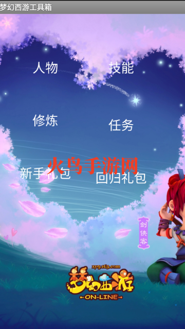 �λü������ٷ���