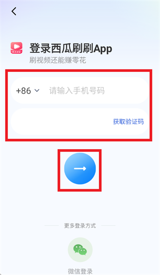 ����ˢˢ�����