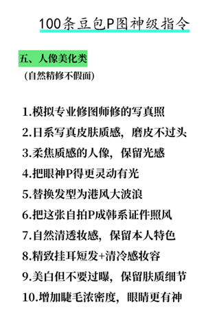 ��������Pͼ���� ����pͼ����ģ��