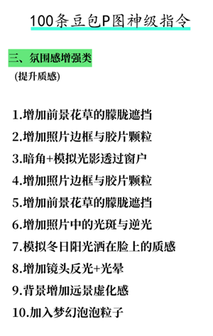 ��������Pͼ���� ����pͼ����ģ��