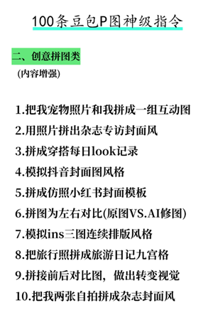 ��������Pͼ���� ����pͼ����ģ��