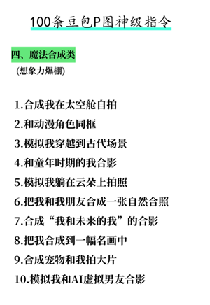 ��������Pͼ���� ����pͼ����ģ��