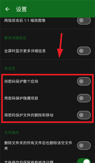 fossify gallery�ٷ�����(ͼ��)