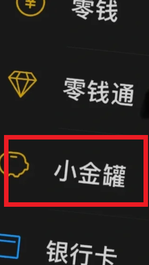 ΢��С��޹���ʲôʱ����ʽ���� ΢��С�����ô��