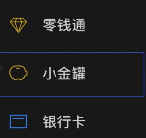 ΢��С��޹���ʲôʱ����ʽ���� ΢��С�����ô��