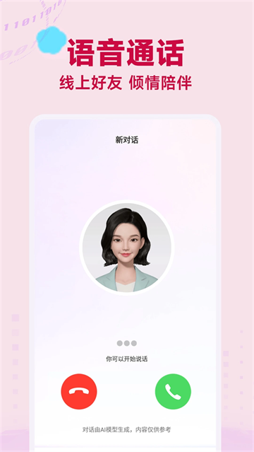 AI������������