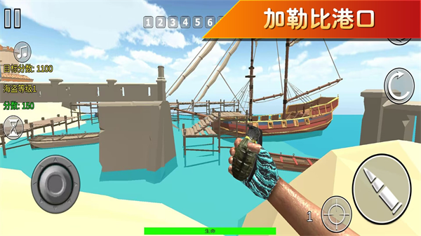 ǹս�ж�ģ������Ϸ