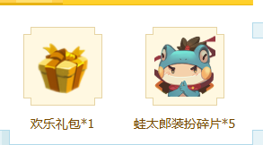 ��������2026���°�