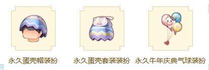 ��������2026���°�