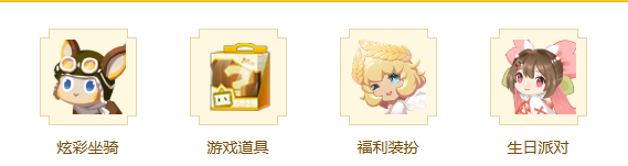 ��������2026���°�