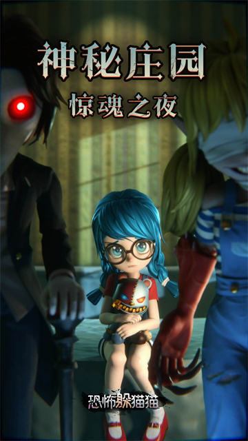 �ֲ���èè��Ϸ