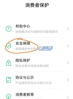 ΢������������������� ΢������������ò���