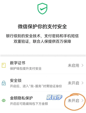 ΢������������������� ΢������������ò���