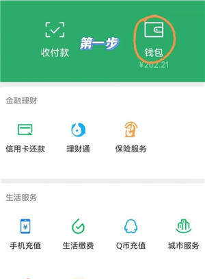 ΢������������������� ΢������������ò���