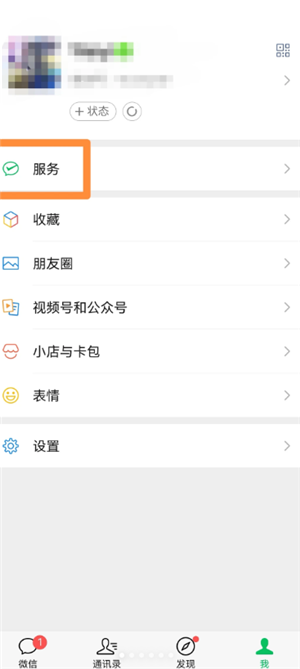 ΢������������������� ΢������������ò���