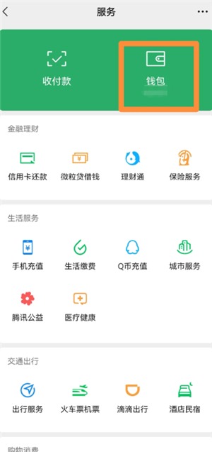 ΢������������������� ΢������������ò���